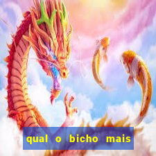 qual o bicho mais velho da loteria dos sonhos